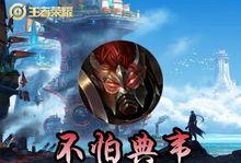 马可最新爆料新闻直播在线观看,直播现场揭秘，精彩内容不容错过！