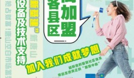 唐山今日爆料最新消息,今日热点事件深度解析