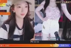 最新的主播爆料,主播最新爆料，行业内幕大曝光！